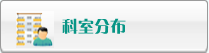 骚货操死你视频