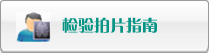 男女干逼视频