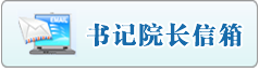男生插把插入女屁股视频激免费视频外国